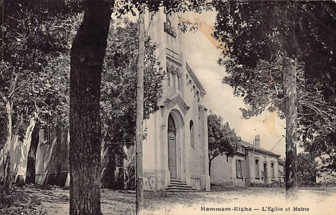 Photo of Hammam Righa