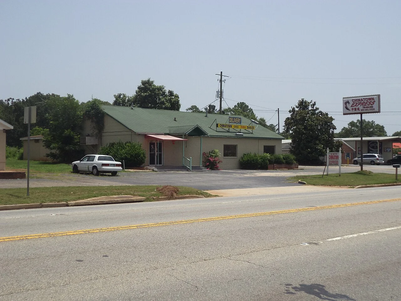 Photo of Hannahs Mill