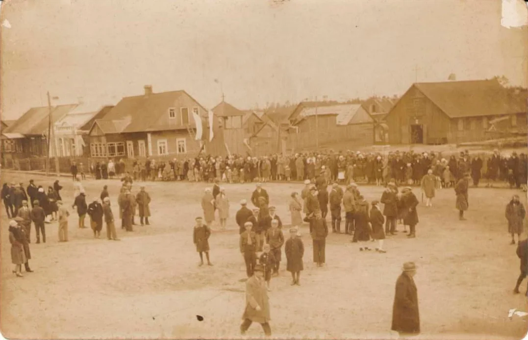 Photo of Hantsavichy