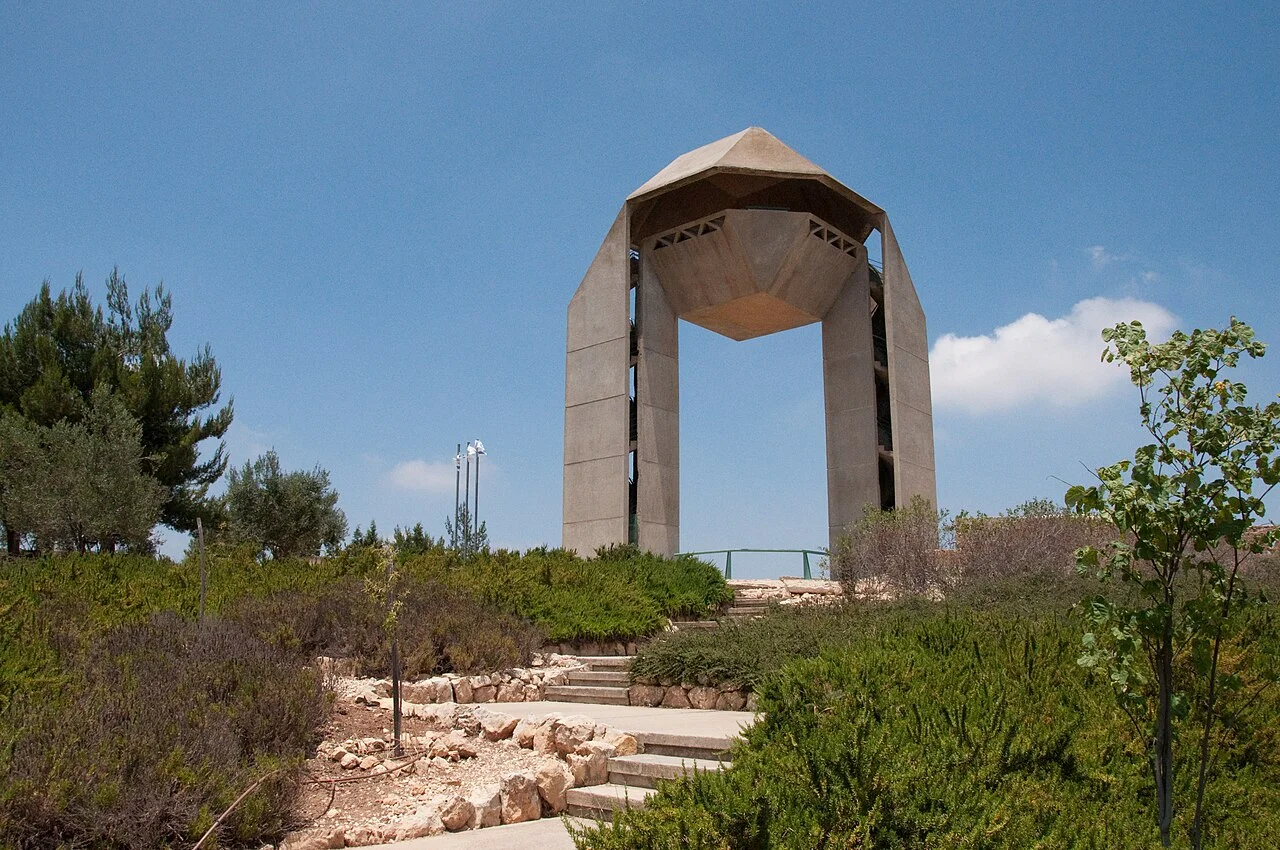 Photo of Har Adar