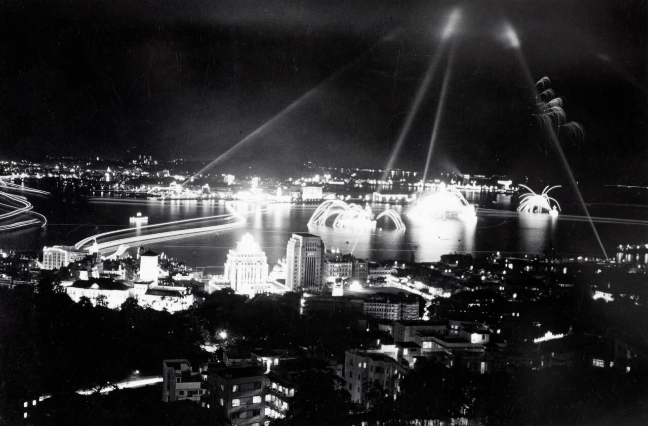 Photo of Harbour Green