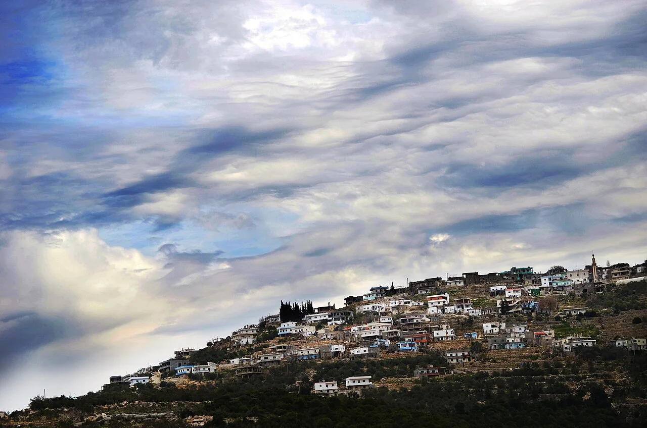 Photo of Ḩarf al Musaytirah