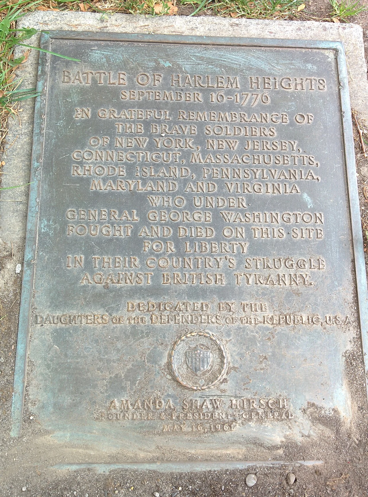 Photo of Harlem Heights