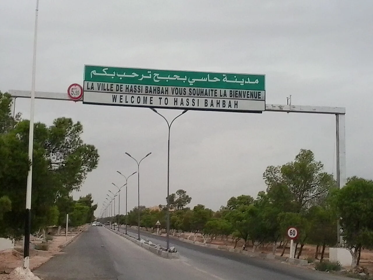 Photo of Hassi Bahbah