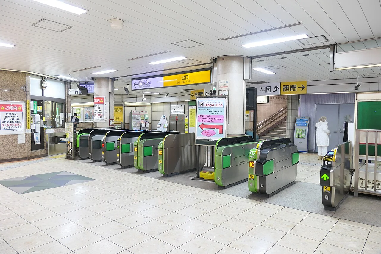 Photo of Hatchōbori