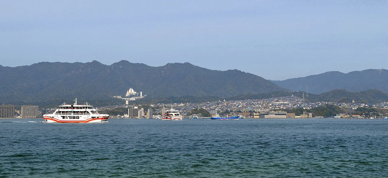 Photo of Hatsukaichi