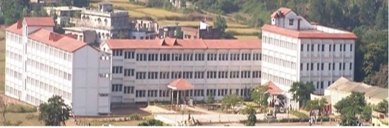 Photo of Hazāribāgh