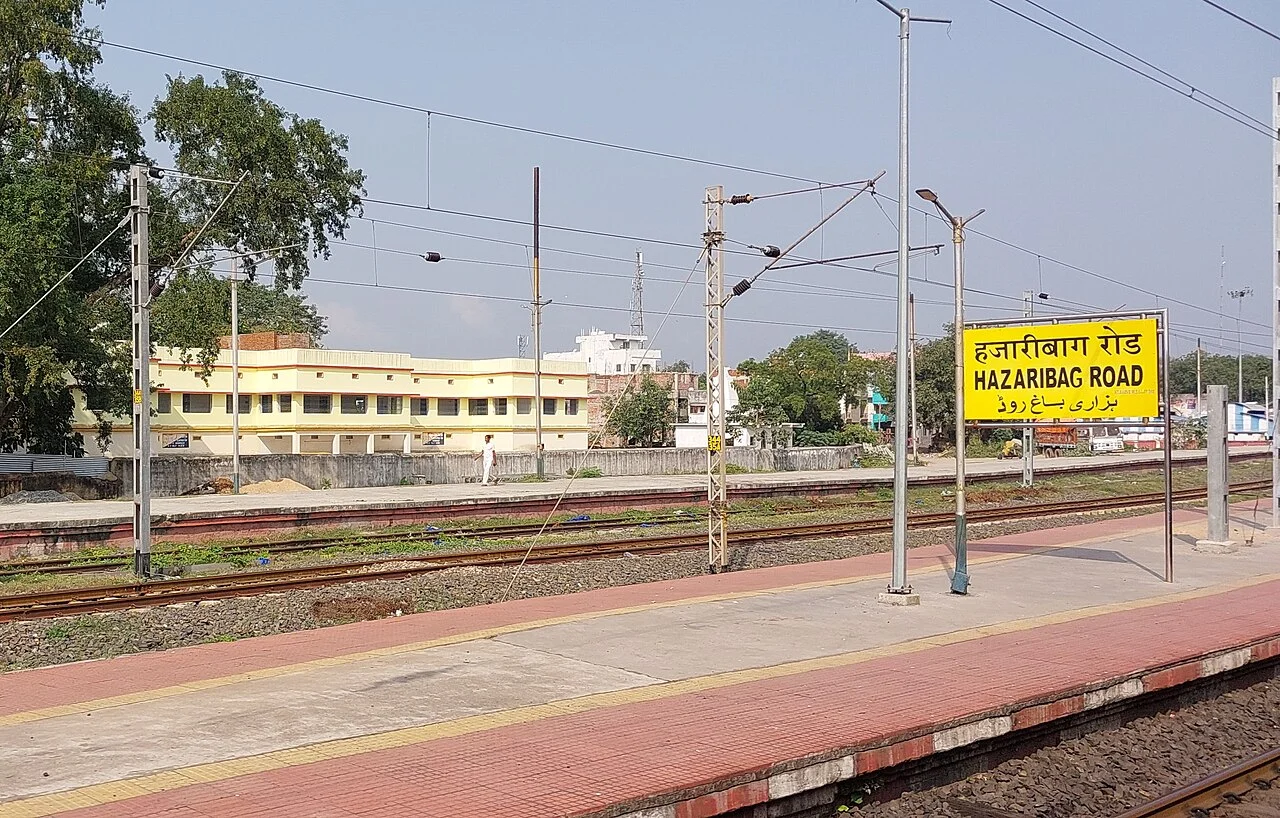 Photo of Hazāribāgh