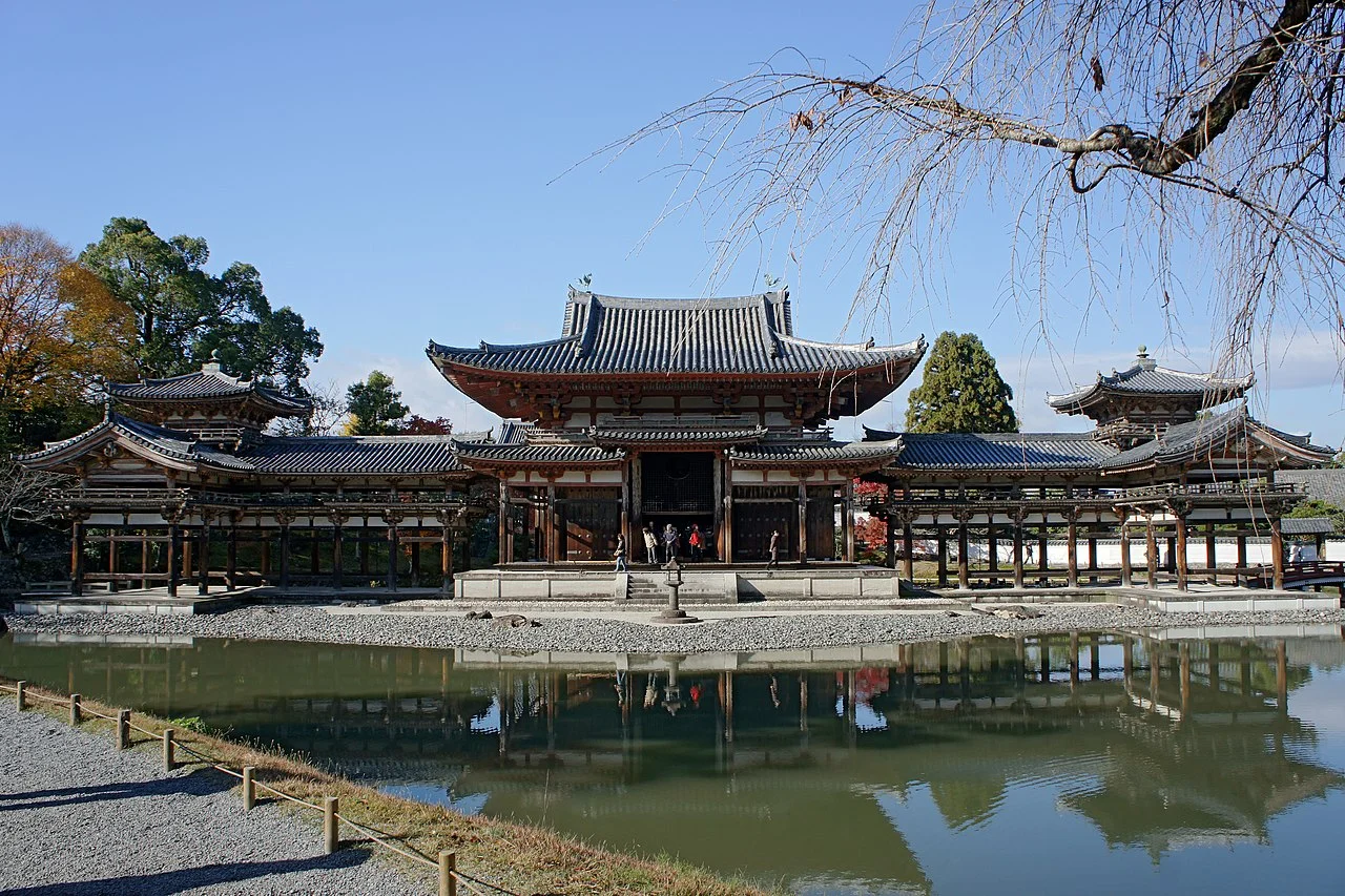 Photo of Heian
