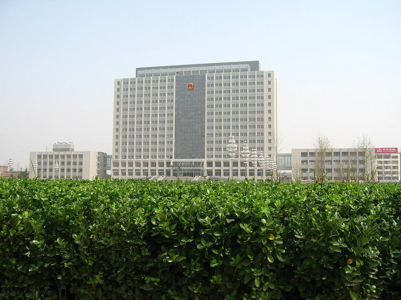 Photo of Hengshui