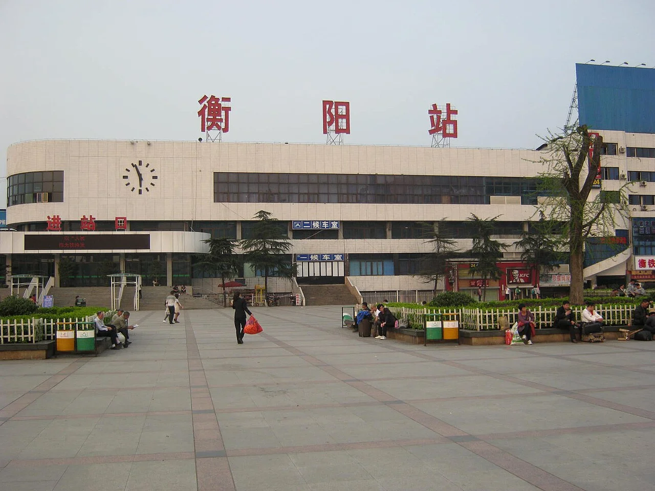 Photo of Hengyang