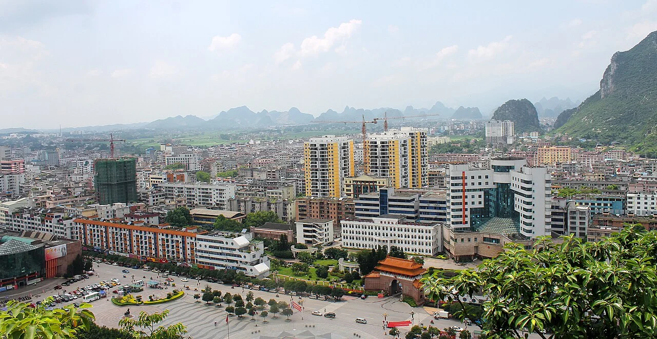 Photo of Hezhou