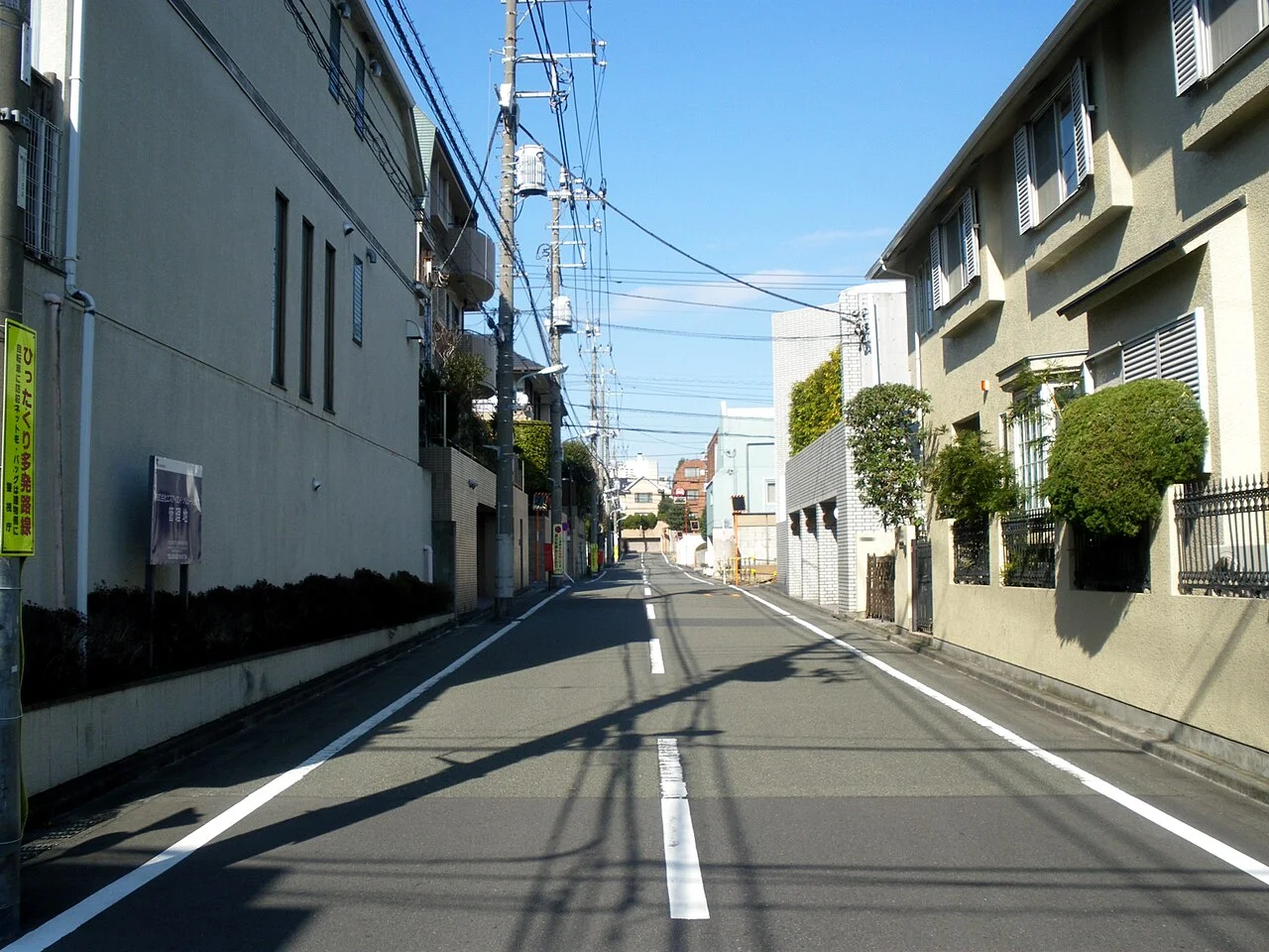 Photo of Higashigotanda