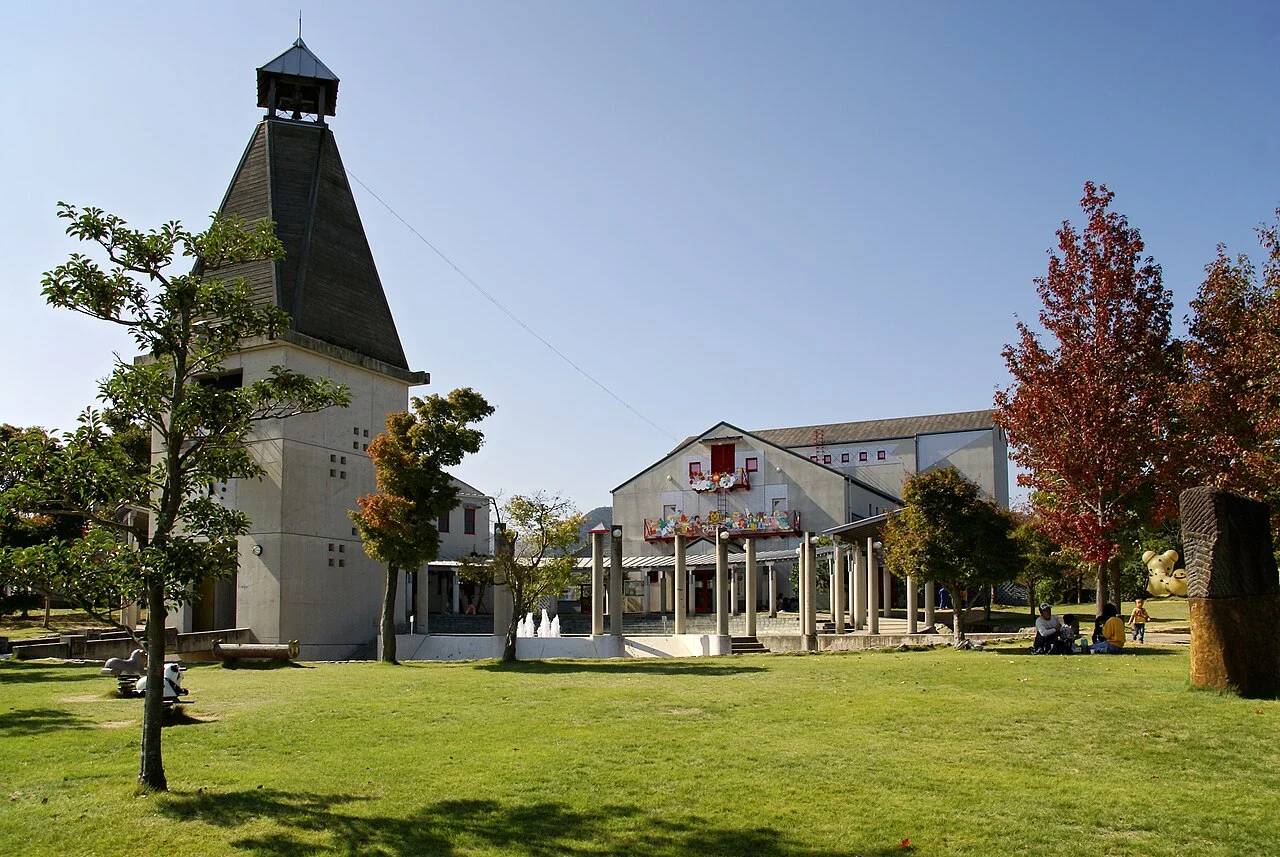 Photo of Higashikagawa