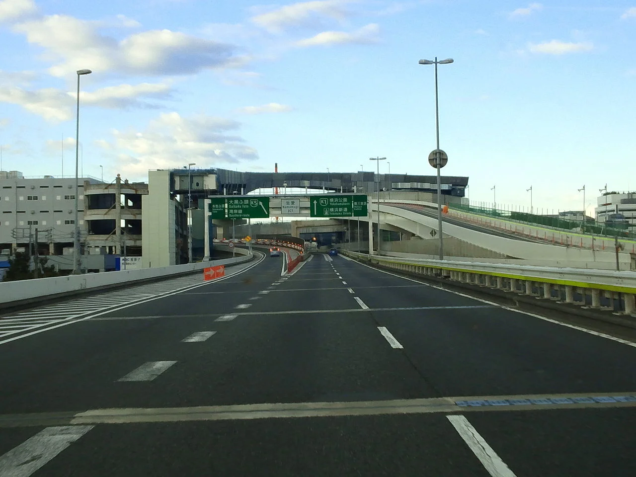 Photo of Higashikanagawa