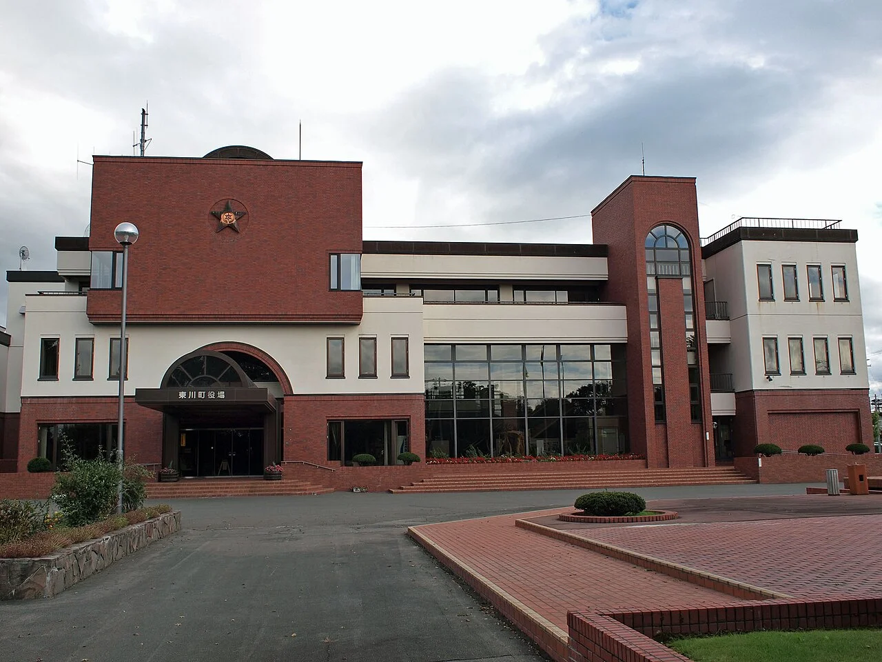 Photo of Higashikawa