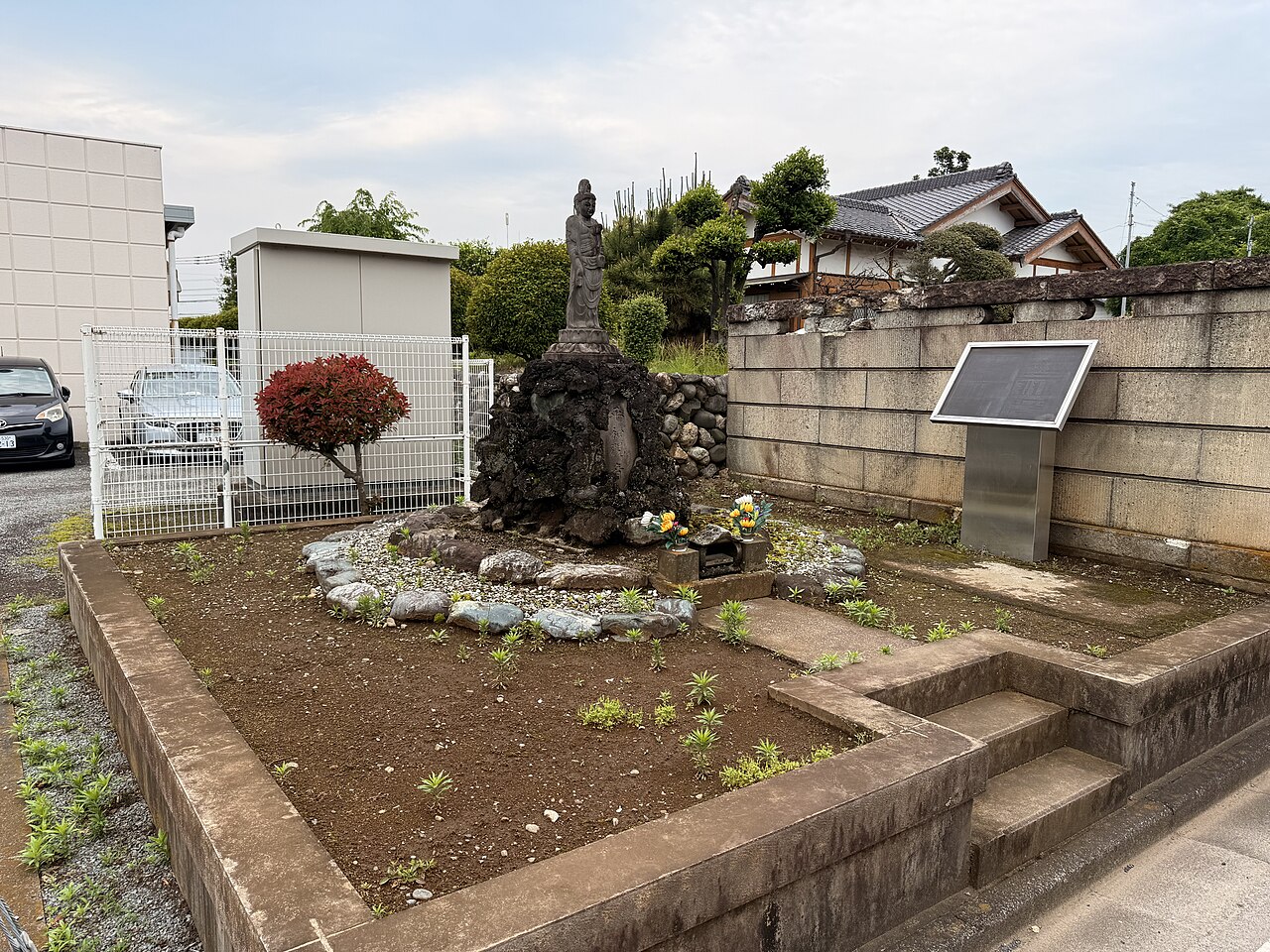 Heiwa Kannon B29 Crash Site Memorial