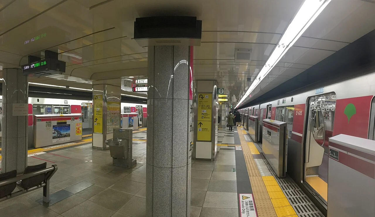 Photo of Hikarigaoka