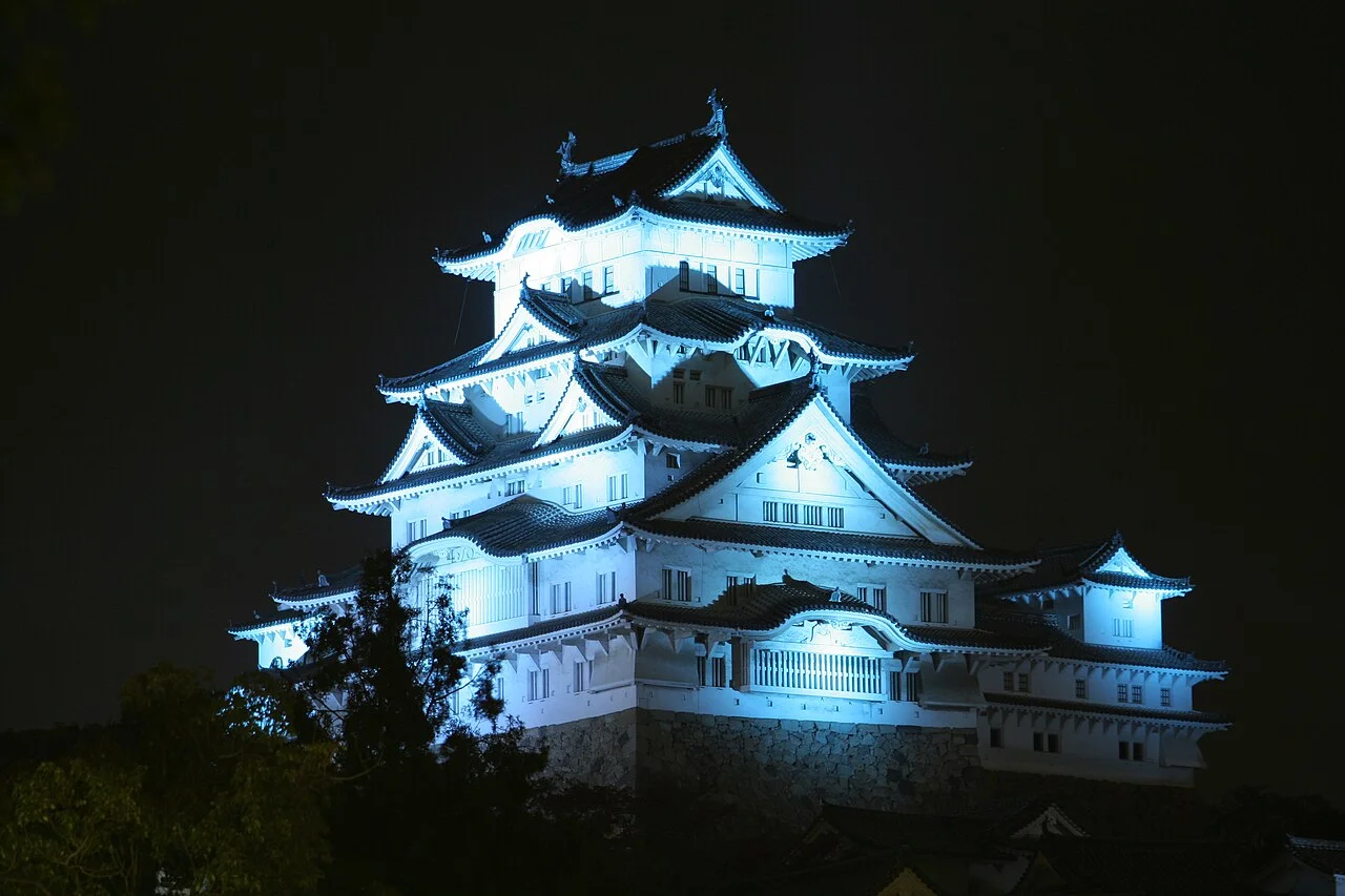 Photo of Himeji