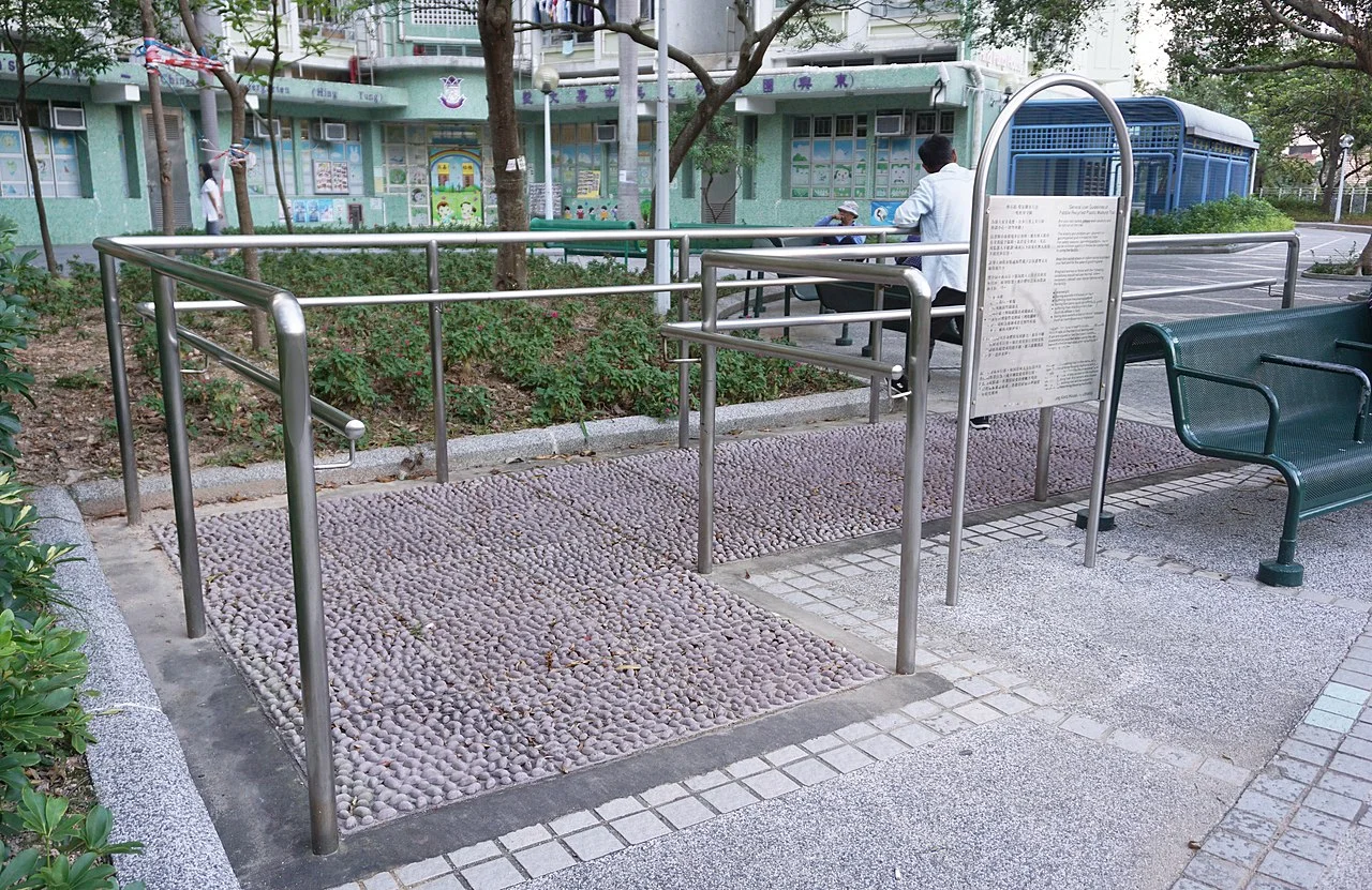 Photo of Hing Tung Estate