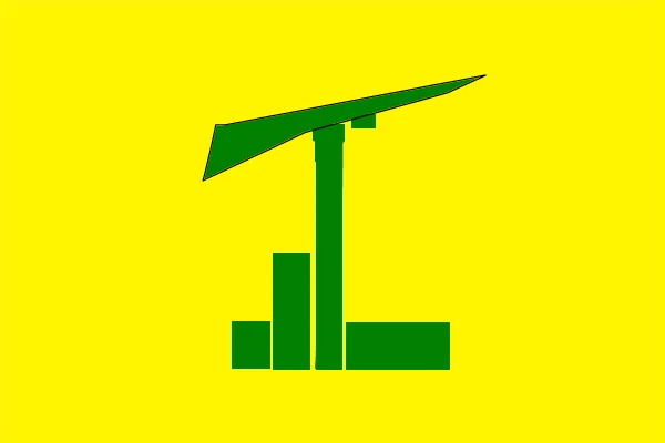 Photo of Ḩisyā’