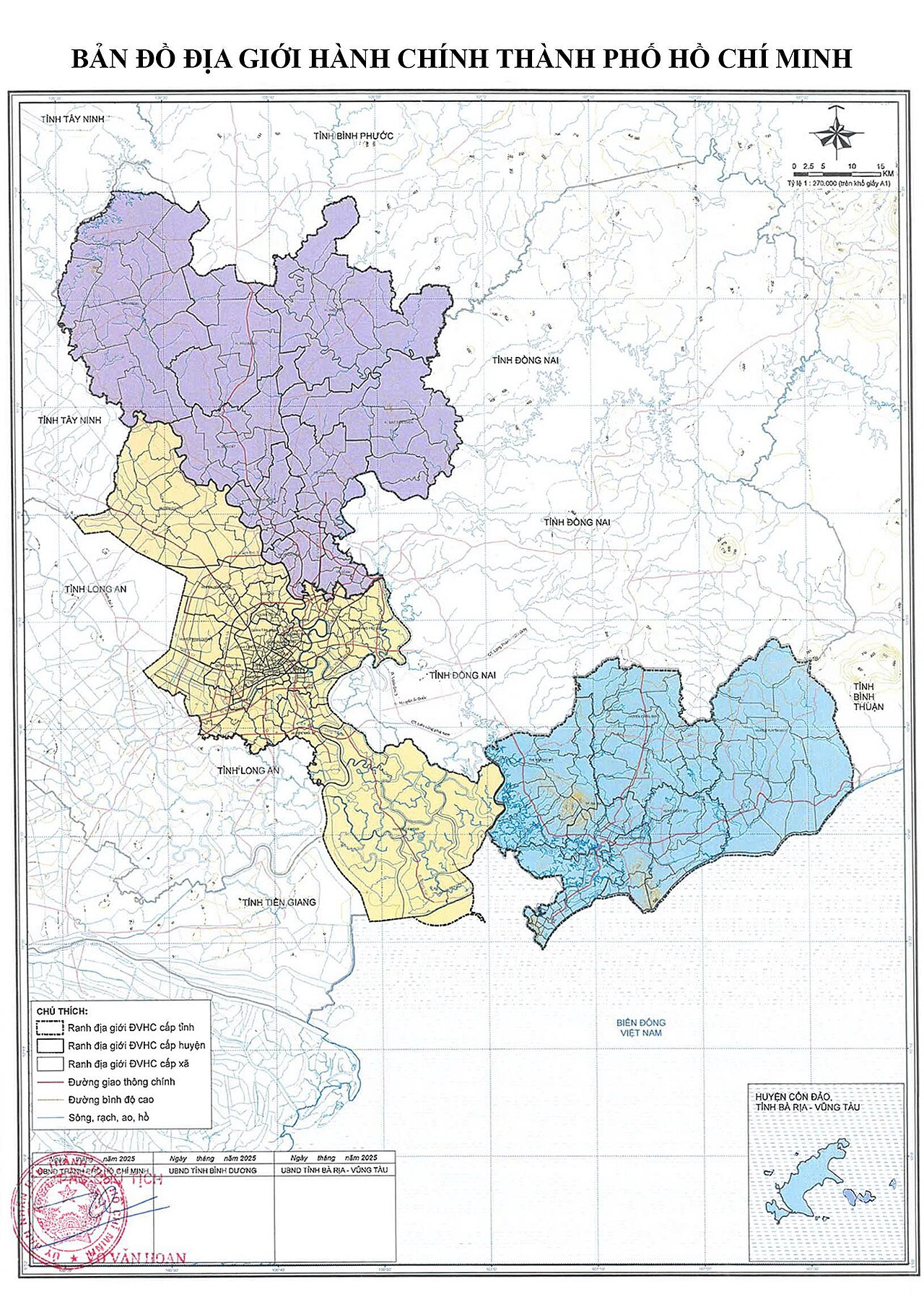 2025 post-merger administrative map of Ho Chi Minh City