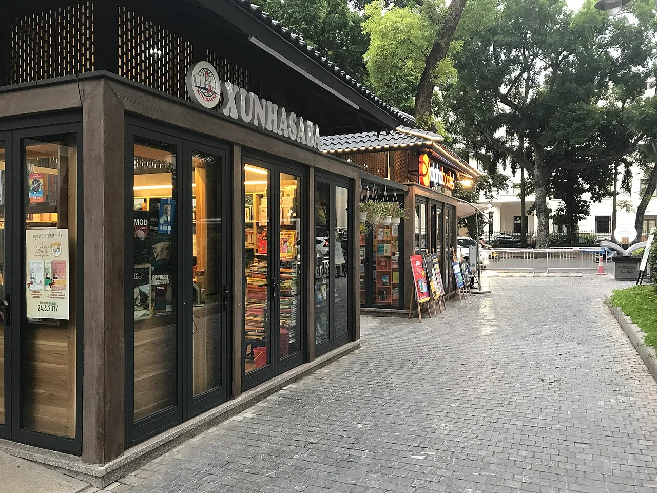 Photo of Hoàn Kiếm