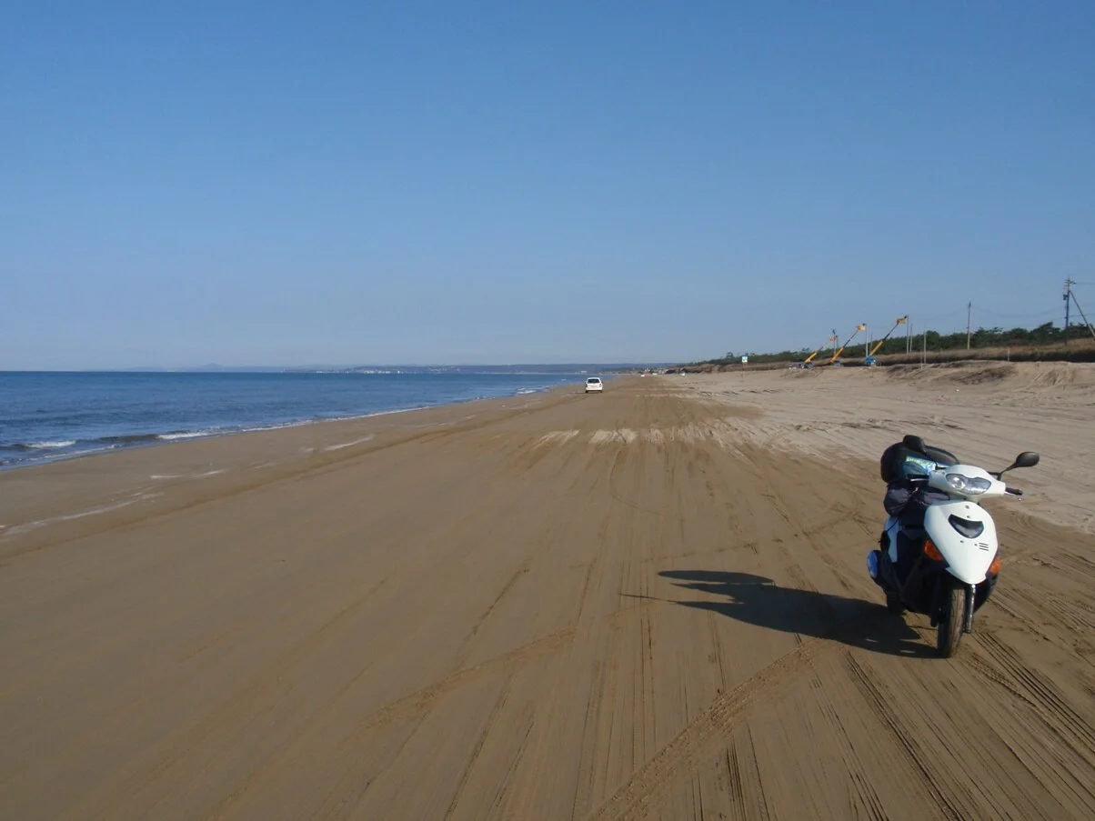 Photo of Hōdatsushimizu