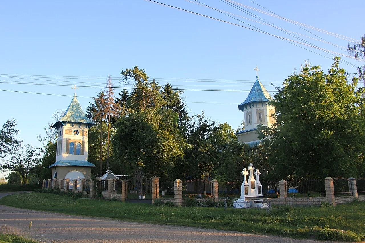 Photo of Hodynivka