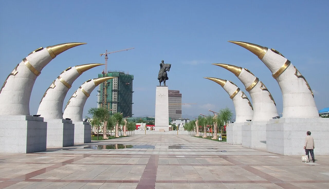 Photo of Hohhot