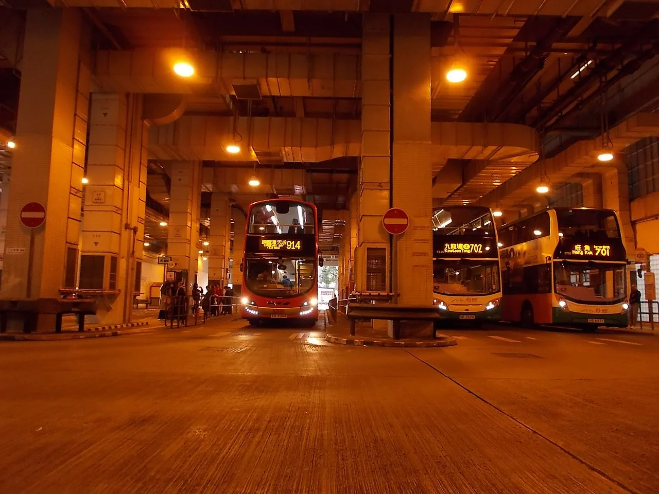 Photo of Hoi Lai Estate