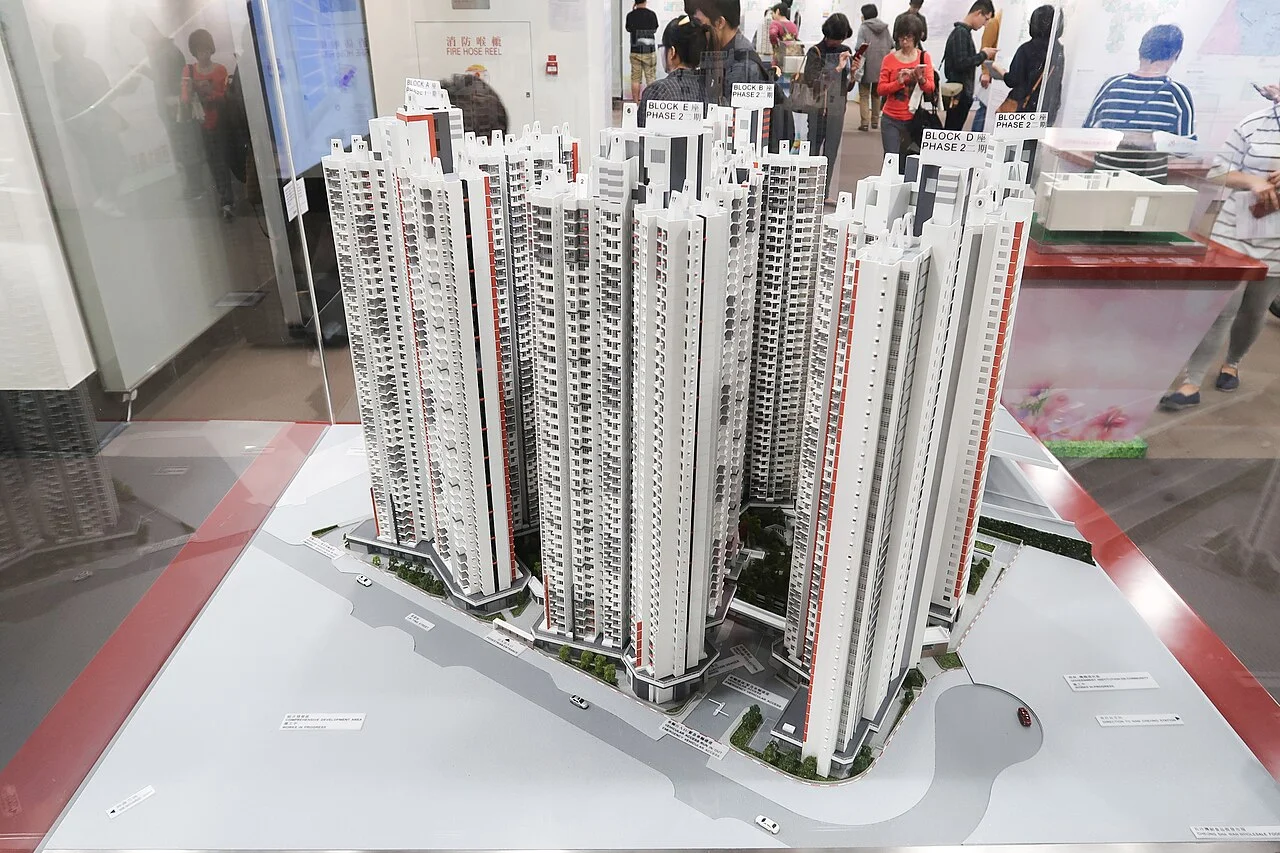 Photo of Hoi Lok Court