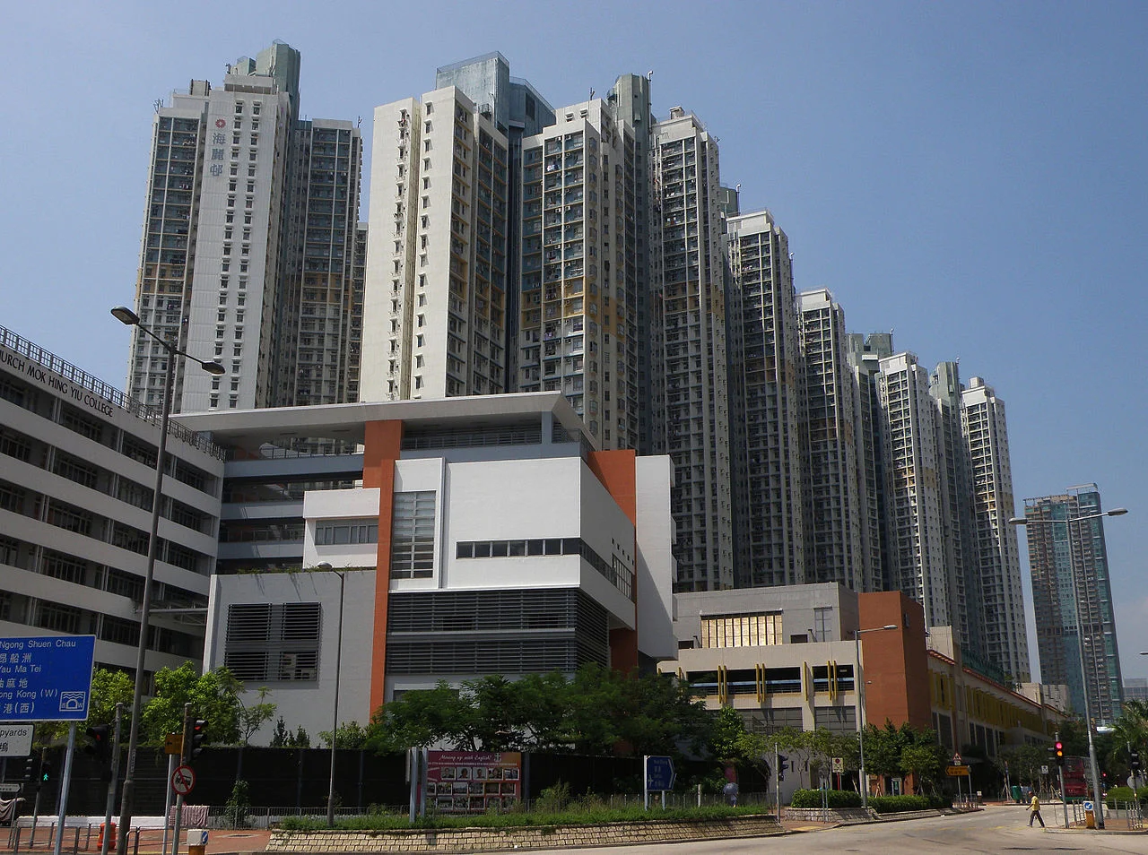 Photo of Hoi Tat Estate
