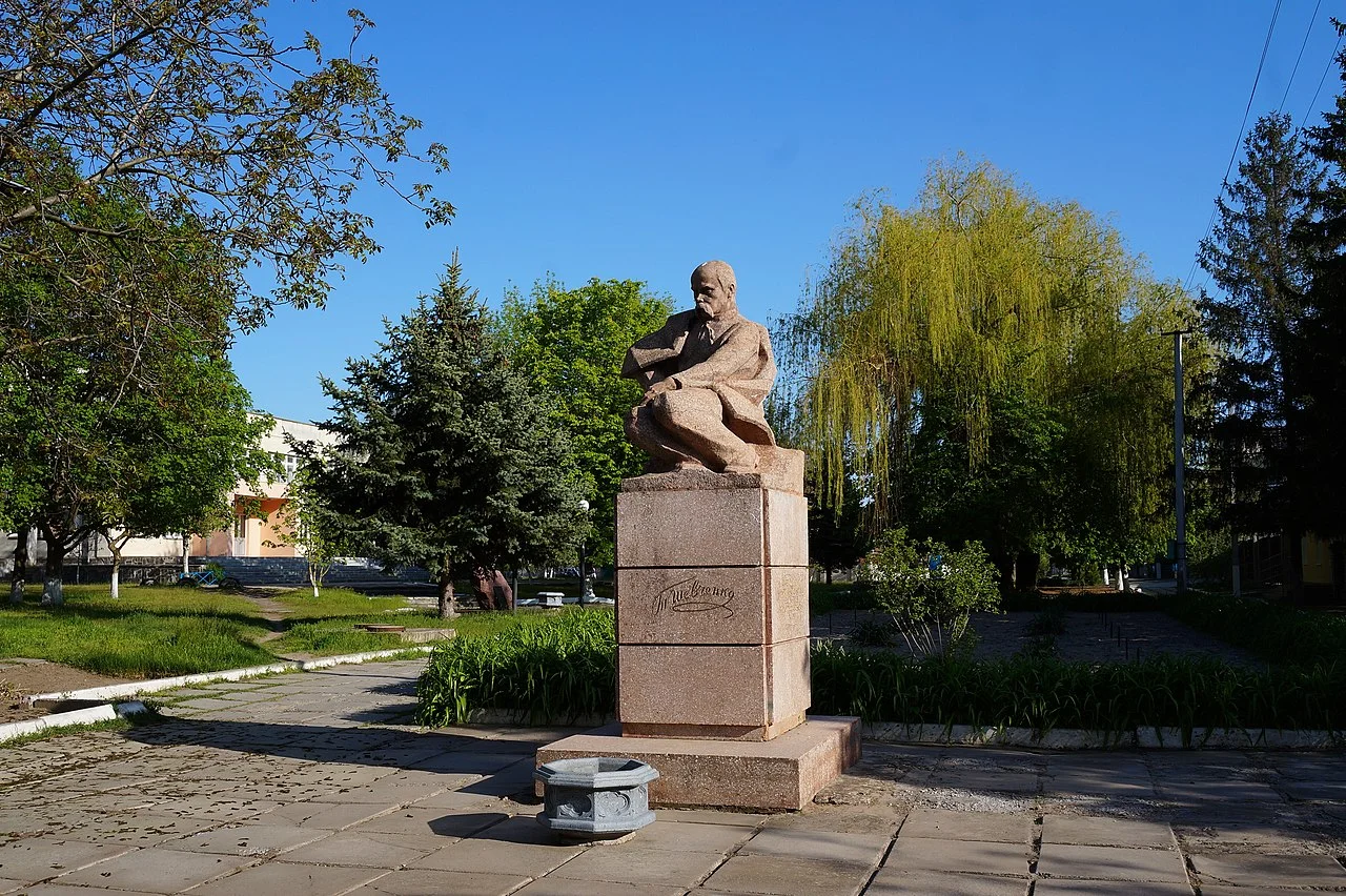 Photo of Hola Prystan