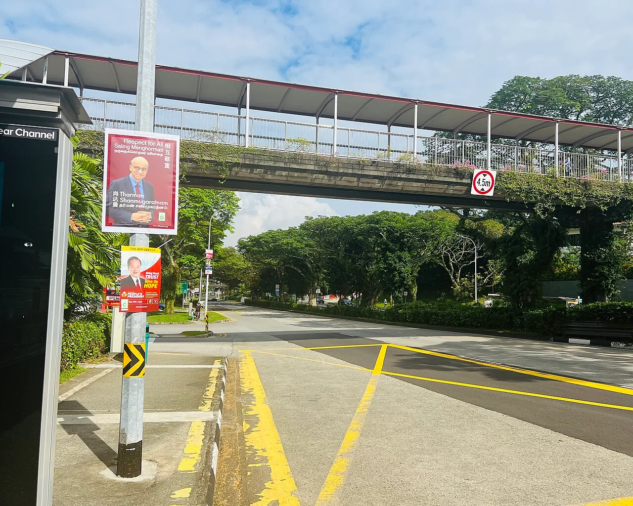 Photo of Holland Drive