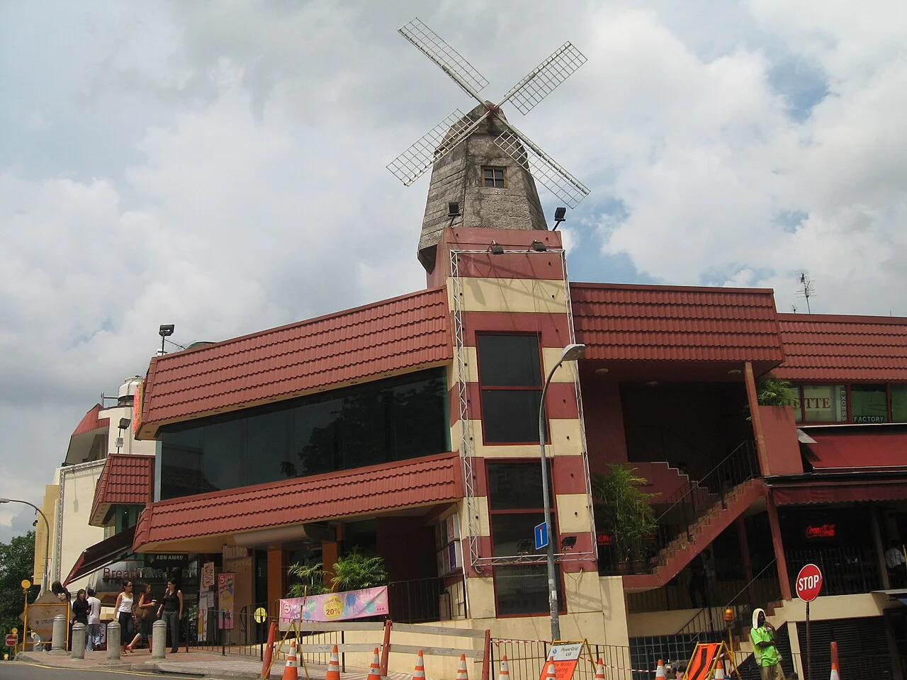 Photo of Holland Village