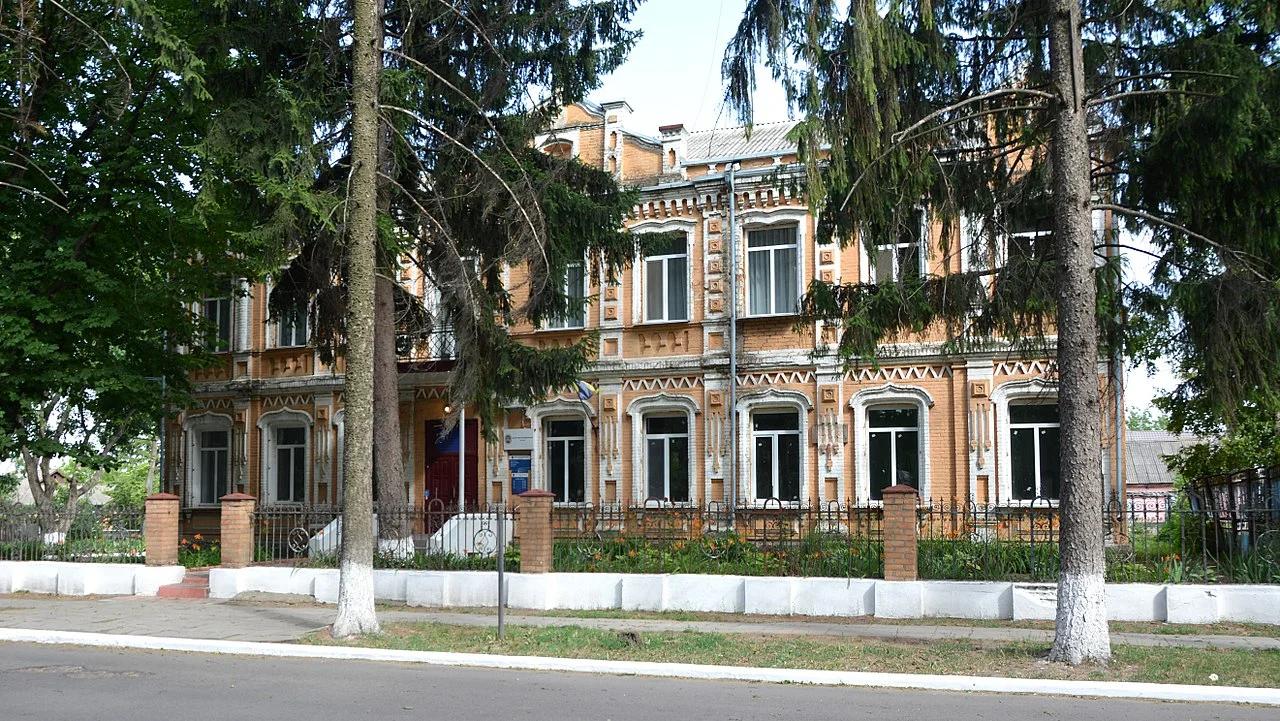 Photo of Holovanivsk