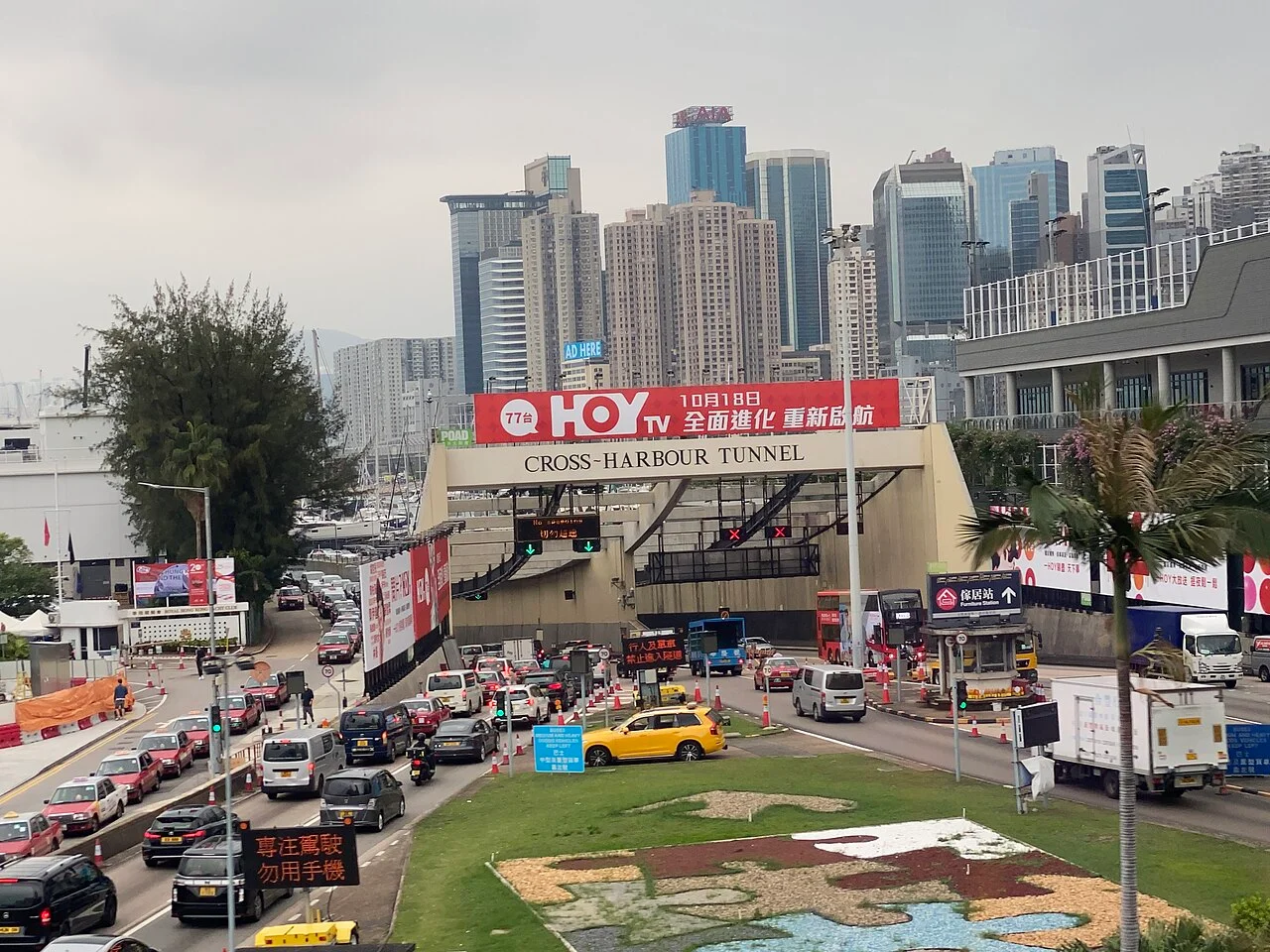 Photo of Hong Kong Island