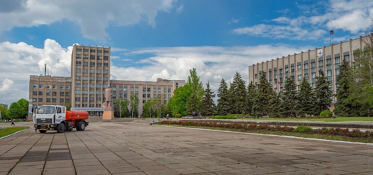 Photo of Horlivka