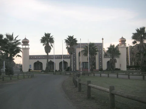 Photo of Horningsea Park