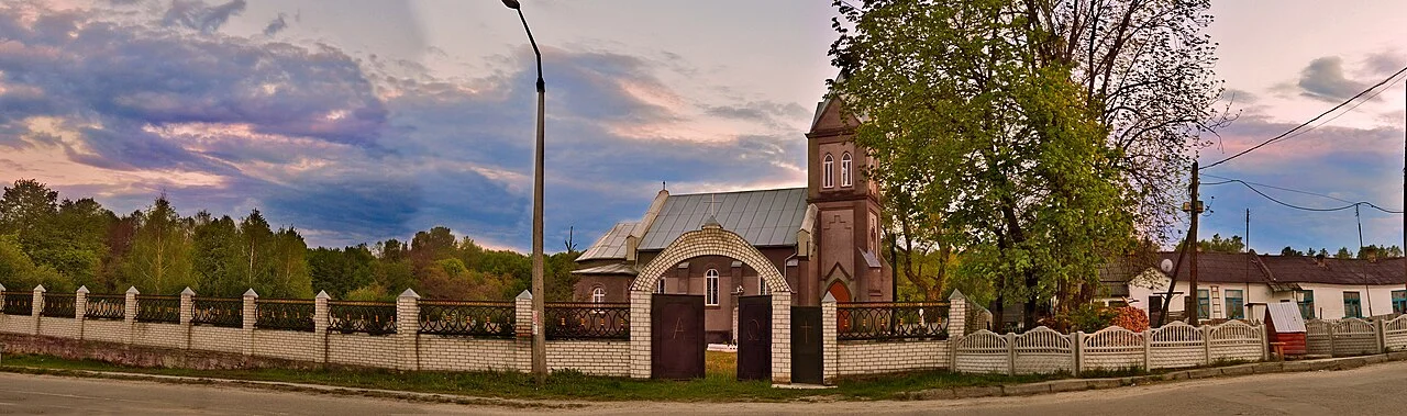 Photo of Horodnytsia