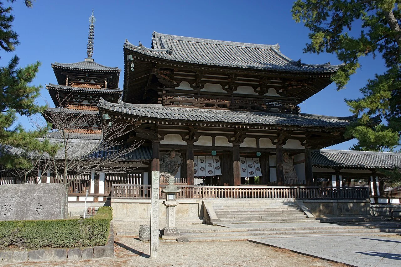 Photo of Hōryūji