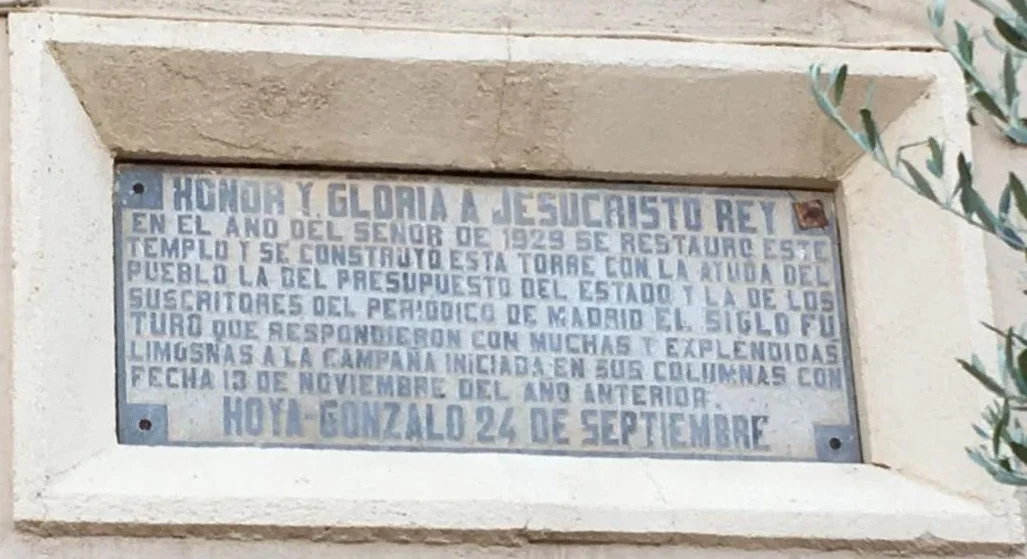 Photo of Hoya-Gonzalo