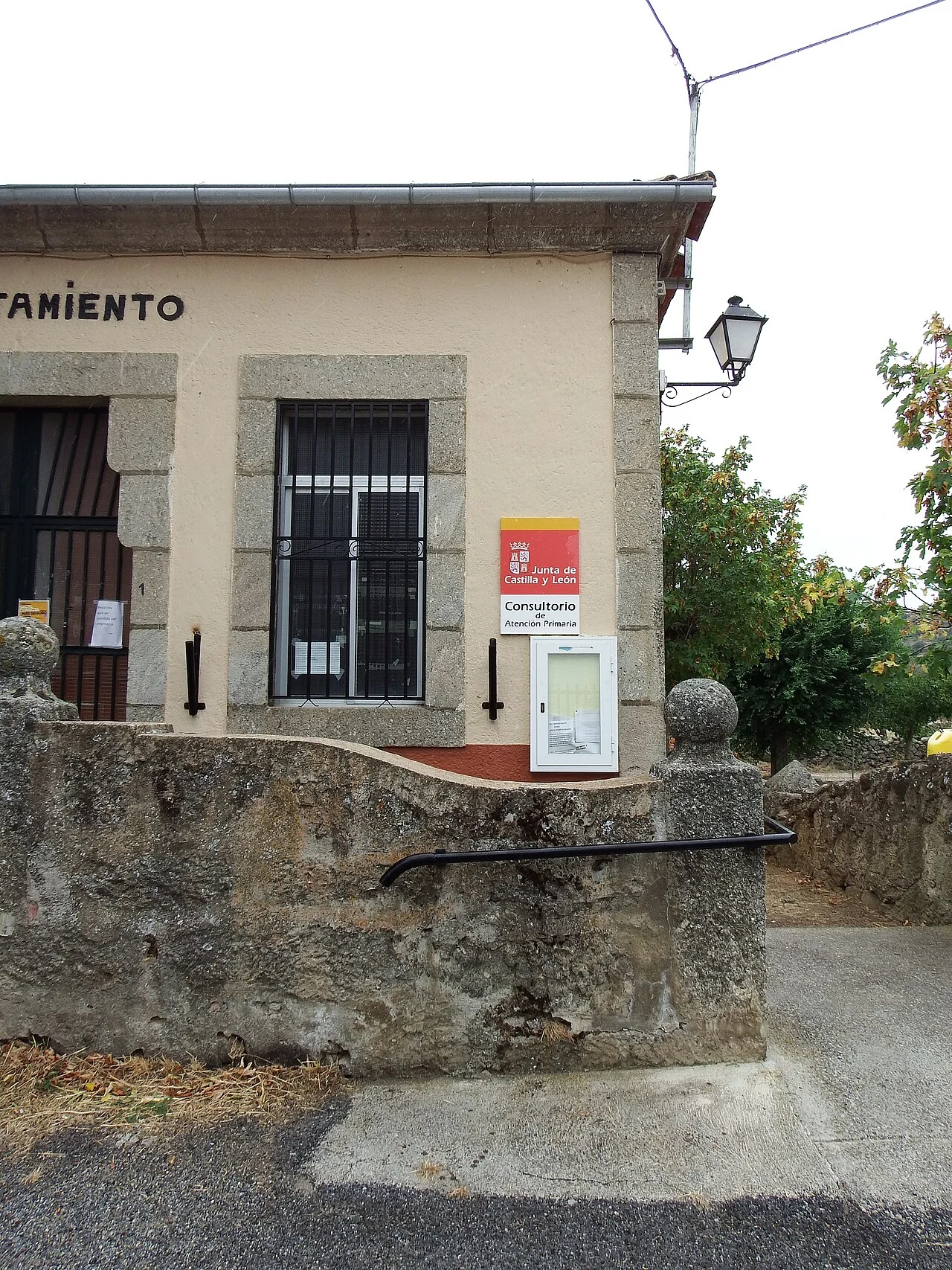 Photo of Hoyorredondo