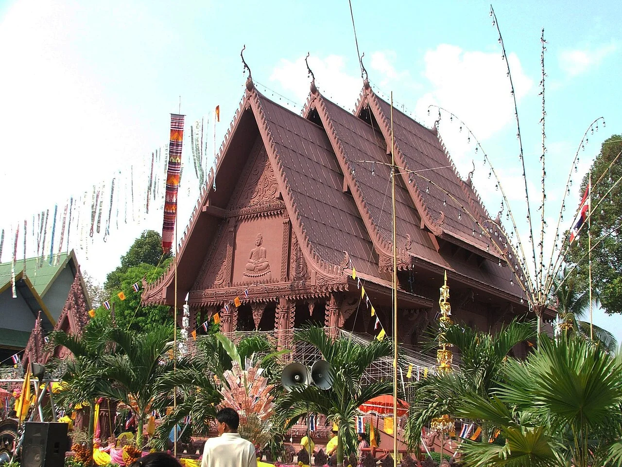 Photo of Huai Thap Than