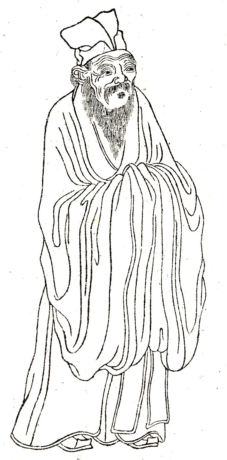 Photo of Huangji