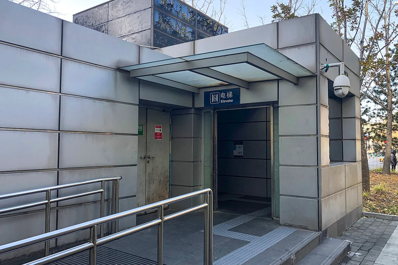 Photo of Huangzhuang