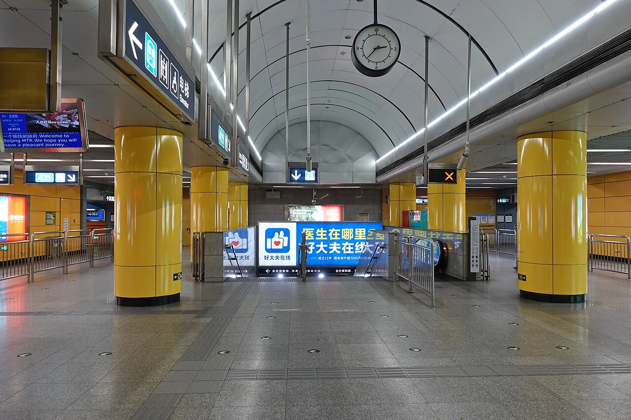 Photo of Huangzhuang