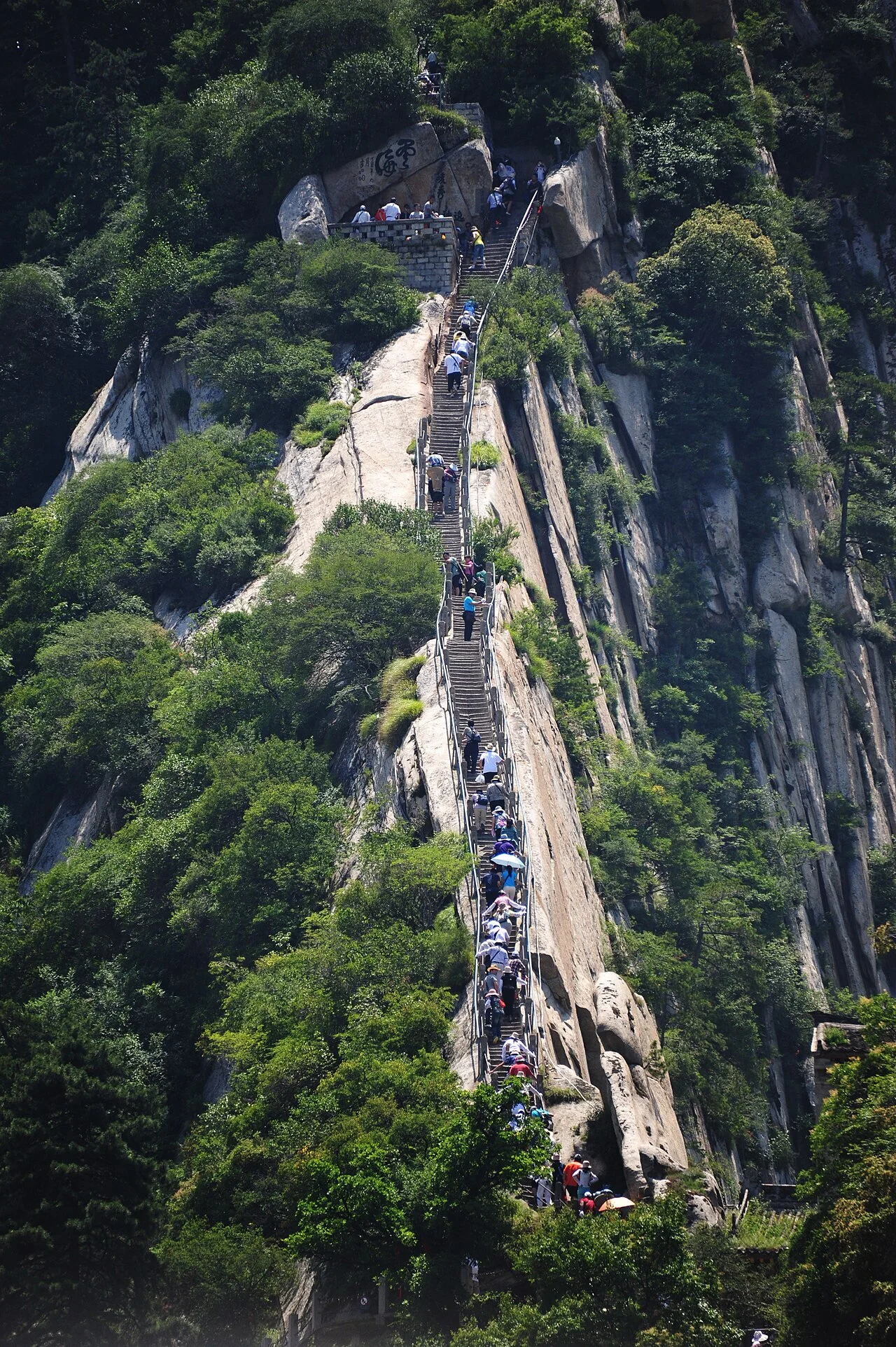 Photo of Huashan