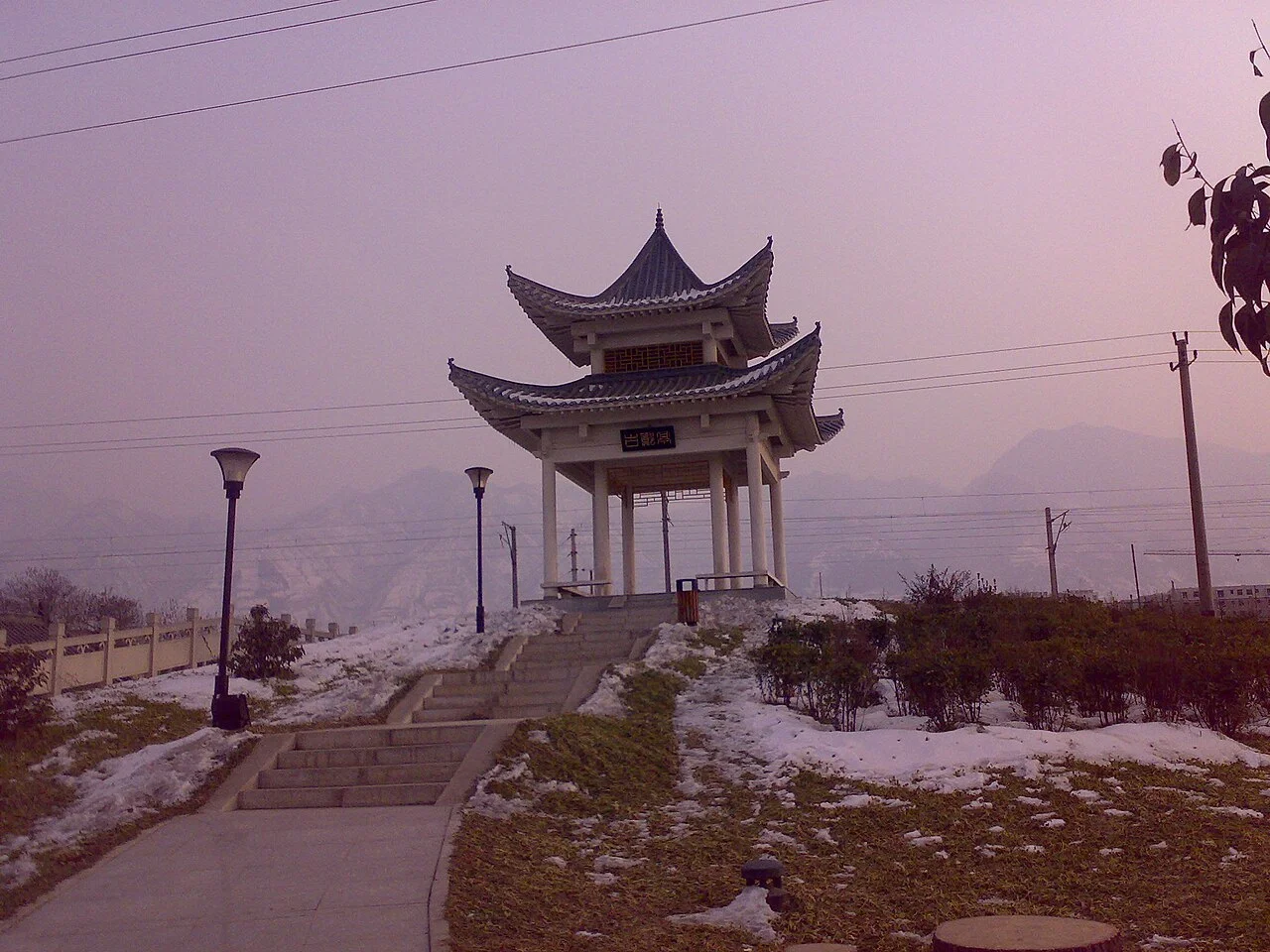 Photo of Huazhou